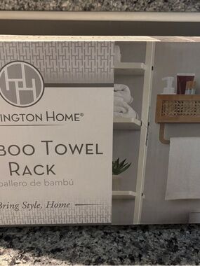Huntington Home Natural Bamboo Towel Rack with Woven Panel